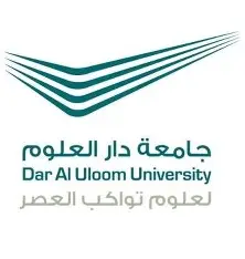 جامعة دار العلوم