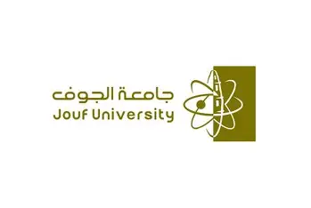 جامعة الجوف